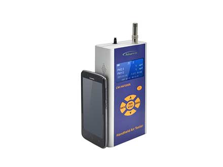 高端高精度手持式 PM2.5 檢測(cè)儀