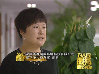 空氣凈化器效果清晰可見，也太厲害