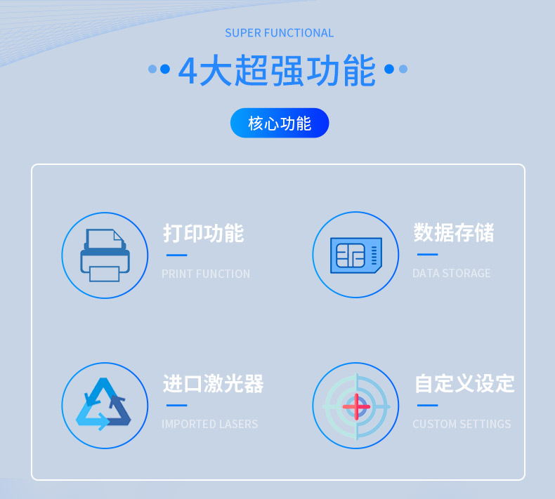 計(jì)數(shù)器_02.jpg