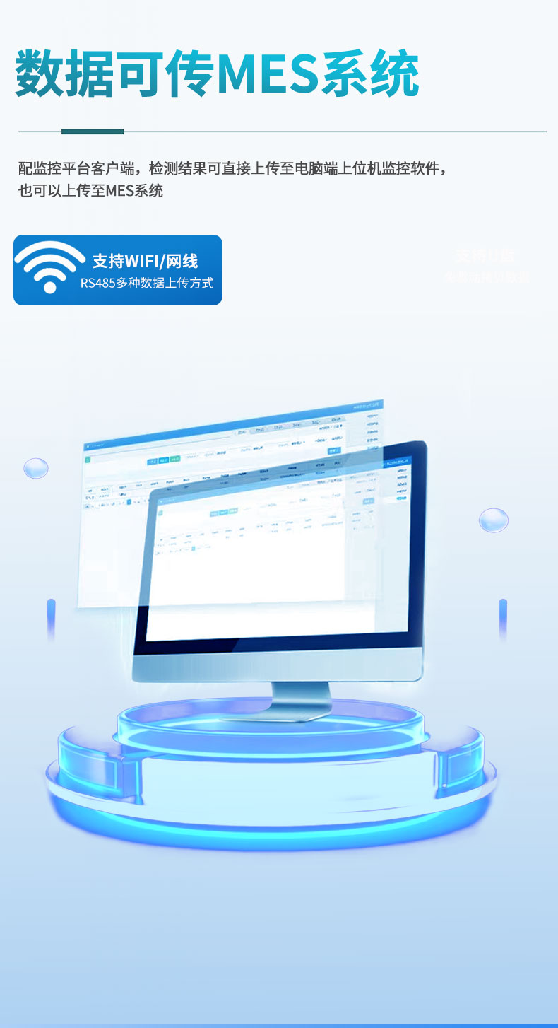 計(jì)數(shù)器_05.jpg